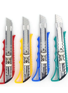 5把装日钢211美工刀18MM刀片刀架金属推扭防水美缝裁纸壁纸刀包邮