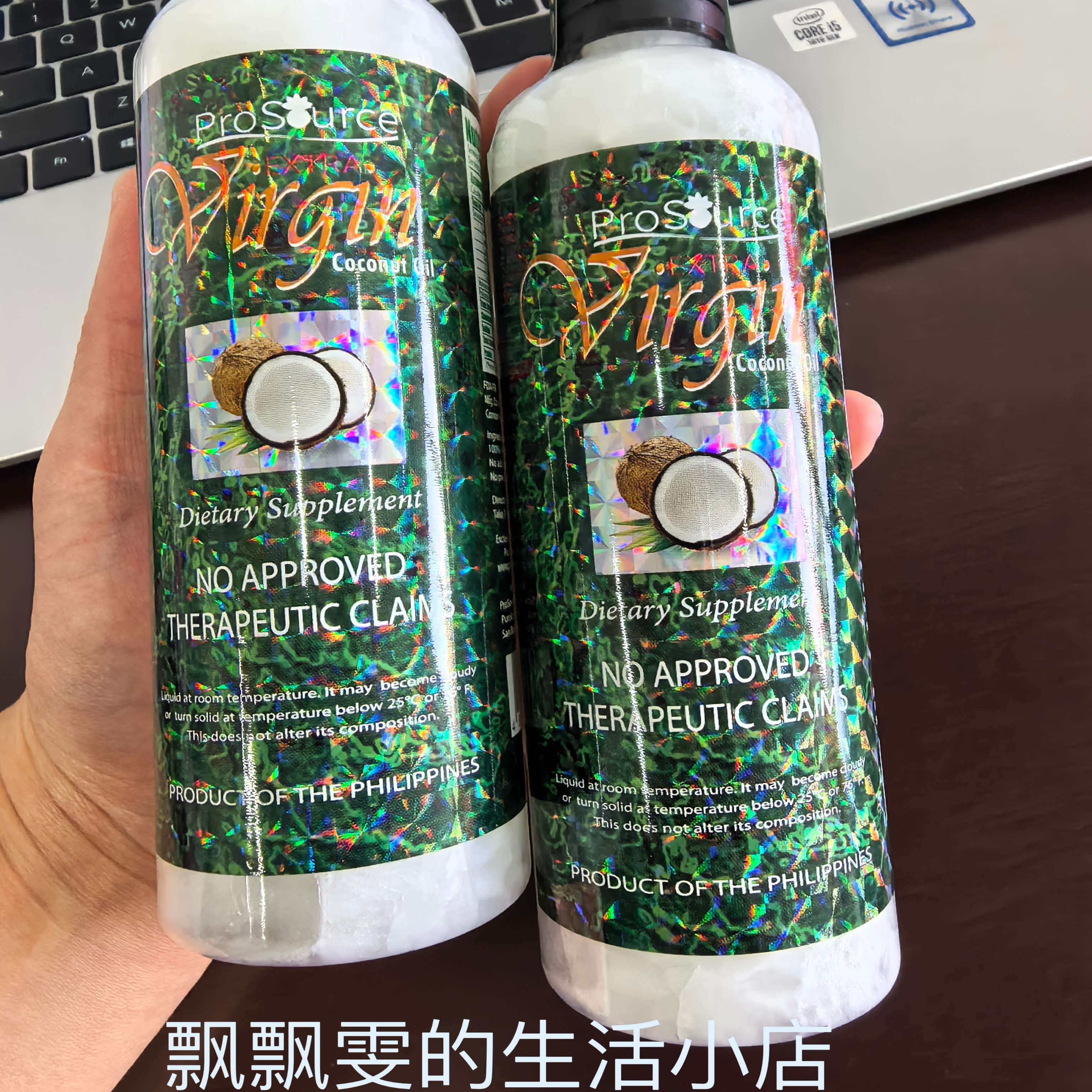 菲律宾ExtraVirgin椰子油coconut护肤卸妆护发按摩保湿滋润可食用