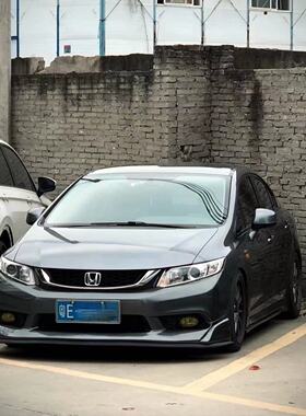 适用于九代思域改装加装JS前唇前铲前小包12 13年原车杠用