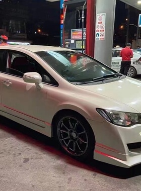 适用于本田八代思铭改装TYPER FD2前杠后杠侧裙大包围12至15年车