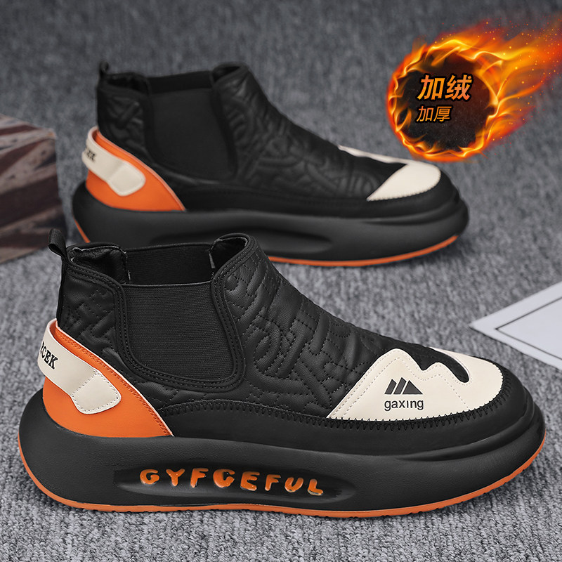 FUR INTEGRATED MENS SHOES WINTER VELVET WARM MARTIN COTTON SHOES ONE FOOT PEDAL MENS COLD-PROOF NORTHEAST SNOW BOOTS WATERPROOF