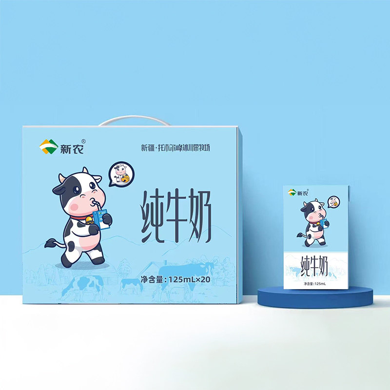 【3.25产】新农新疆托木尔峰冰川带牧场纯牛奶125ml*20