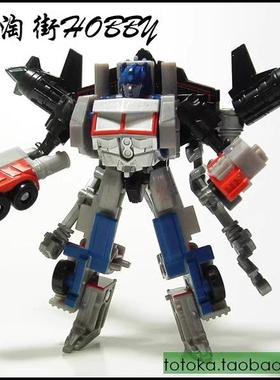 TF66变形玩具G1金刚天火擎天柱终极合体传奇级电影版模型迷你核心