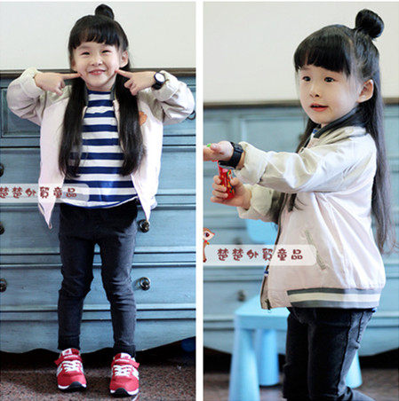 Veste pour fille en soie - Ref 2160075 Image 1