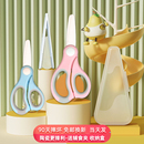 babyalan儿童小剪菜肉吃饭陶瓷辅食剪刀宝宝 婴儿食物剪外带便携