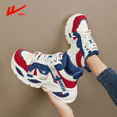 女厚底小白鞋 春季 2026新款 回力高帮老爹鞋 鞋 子增高女鞋 百搭运动鞋