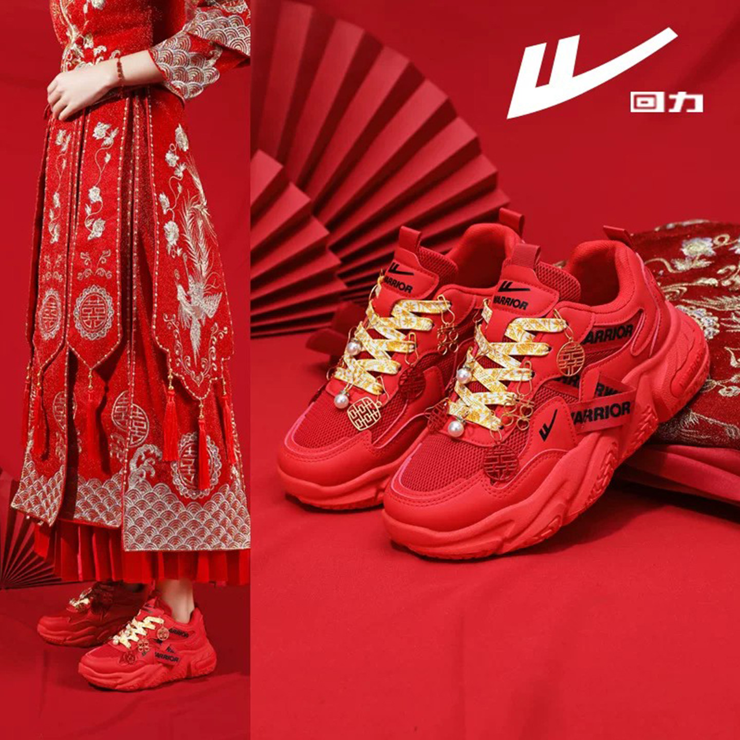 回力女鞋配秀禾服红色新娘结婚鞋图片