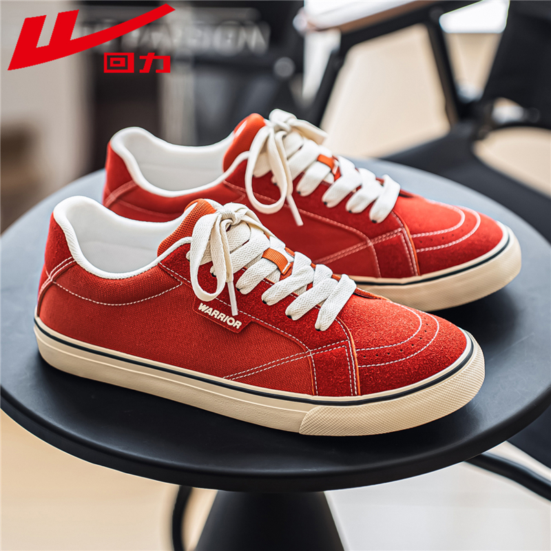 回力官方旗舰店男鞋红色帆布鞋
