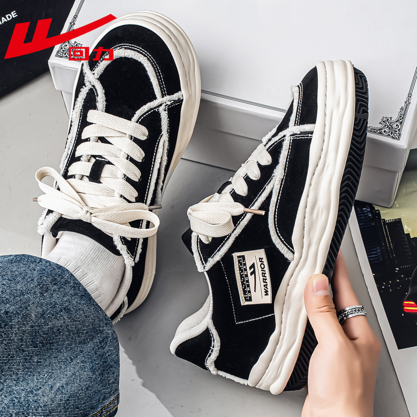 回力男鞋2026新款春季学生运动鞋子男士复古面包厚底黑色休闲板鞋