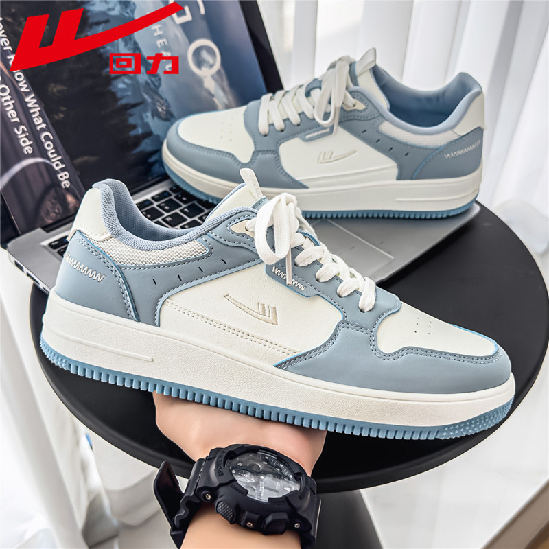 回力北卡蓝鞋子男鞋2026春季新款百搭爆款小白鞋学生休闲板鞋男款,流行男鞋,休闲板鞋,淘宝优惠券,粉丝福利购,淘宝优惠卷