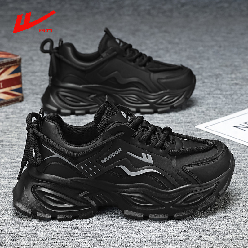 回力黑色男鞋春季新款厚底皮面防水运动鞋男款工作厨房男士休闲鞋