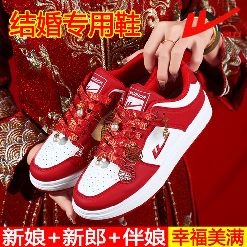 平时可穿配秀禾服红色新娘结婚鞋