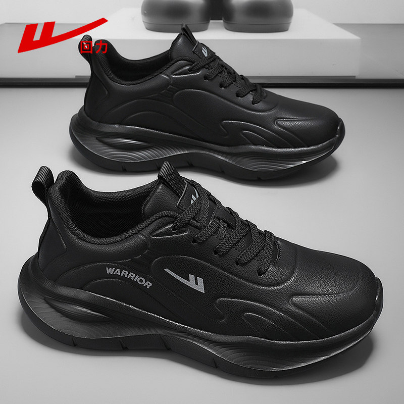 回力黑武士运动鞋男鞋春季休闲软底减震跑步学生防滑防水黑色跑鞋