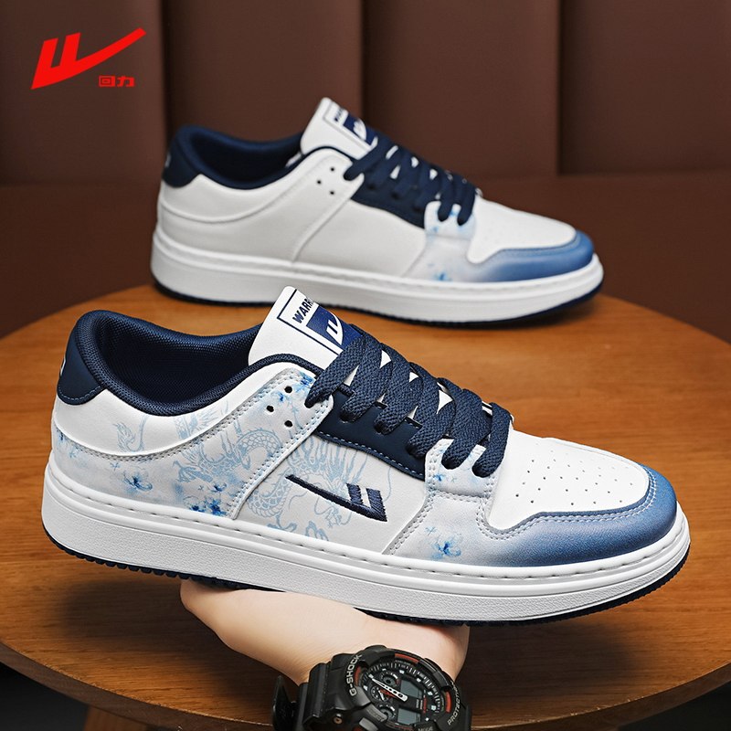 回力男鞋青花瓷板鞋春季2026新款男士小众原创运动休闲情侣小白鞋,流行男鞋,休闲板鞋,淘宝优惠券,粉丝福利购,淘宝优惠卷