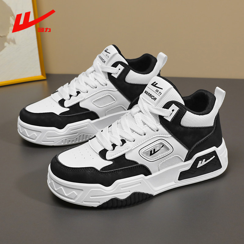 回力品牌正品10男童鞋2025新款儿童防水真皮运动鞋12学生15岁板鞋,童鞋/婴儿鞋/亲子鞋,板鞋,淘宝优惠券,粉丝福利购,淘宝优惠卷