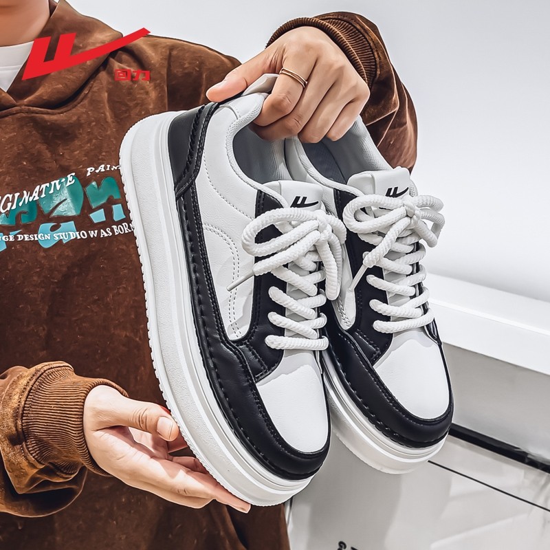 回力男鞋2026春季新款潮牌百搭舒适轻便黑白板鞋青少年休闲运动鞋,流行男鞋,休闲板鞋,淘宝优惠券,粉丝福利购,淘宝优惠卷