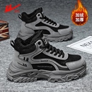 防滑抗寒保暖棉鞋 加绒加厚休闲厚底马丁靴男士 子 冬季 回力高帮男鞋