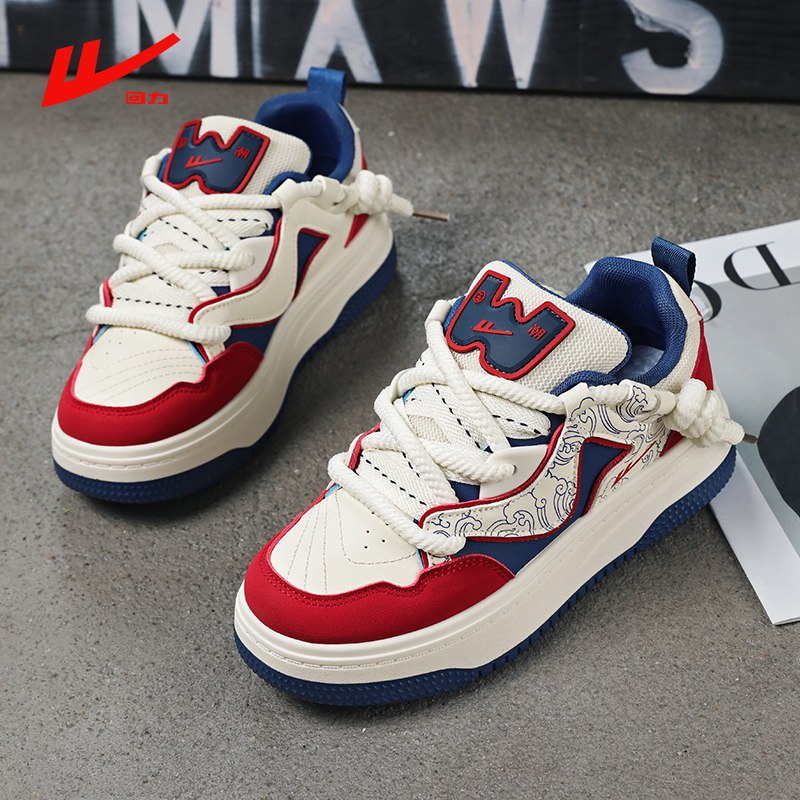 回力中大童板鞋儿童真皮百搭运动鞋春秋新款男童13到15岁休闲鞋子