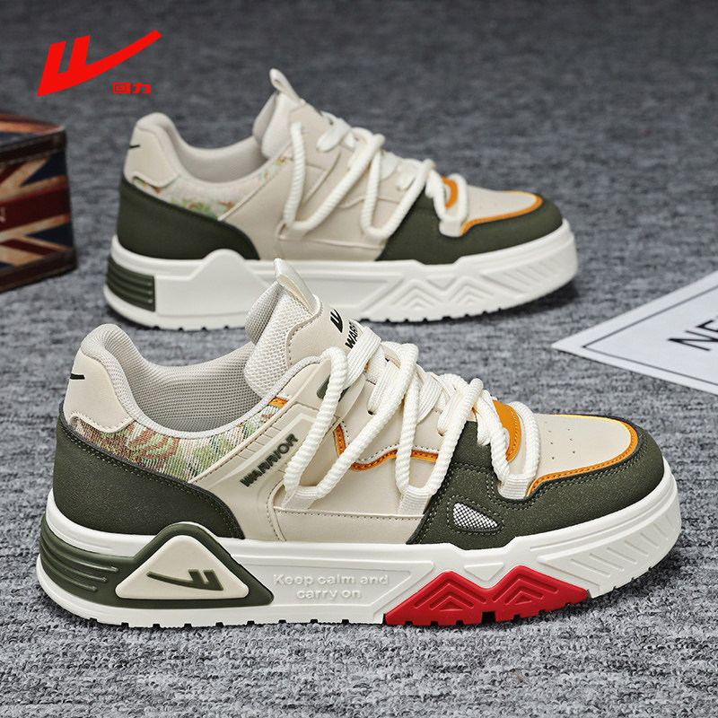 回力男鞋2026新款春季小众板鞋男款中学生皮面运动休闲鞋厚底潮鞋,流行男鞋,时尚休闲鞋,淘宝优惠券,粉丝福利购,淘宝优惠卷