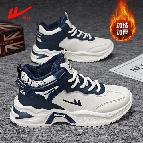 回力官方旗舰店正品加绒雪地男靴