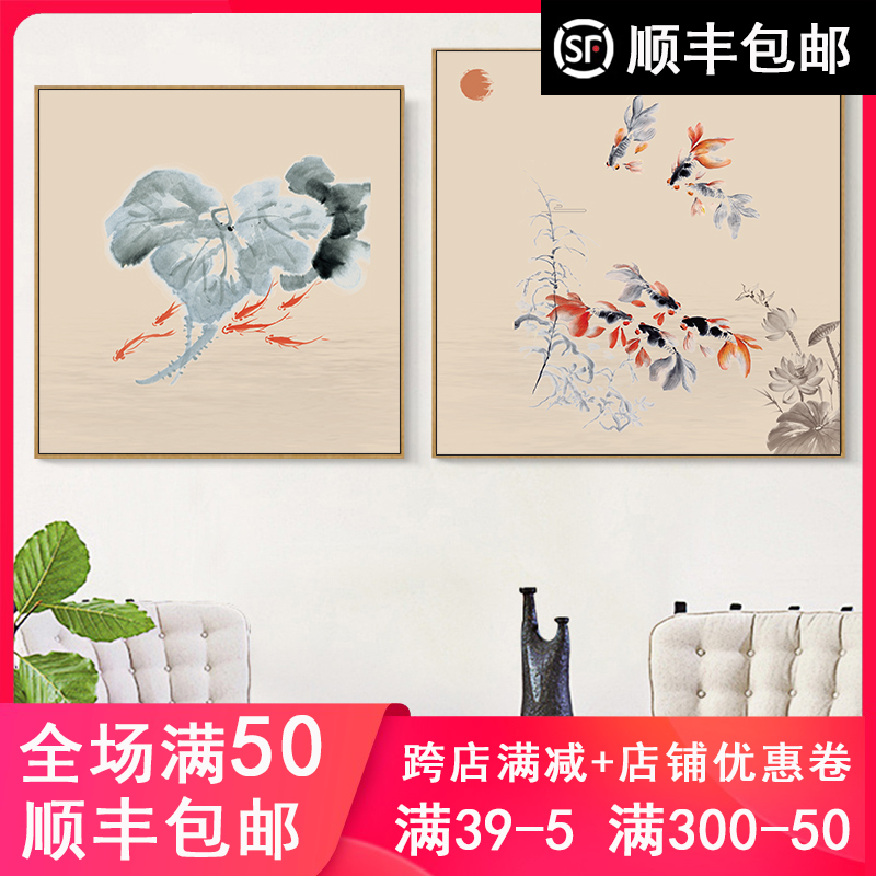 中式荷花荷叶小鱼游玩风景 diy数字油画手绘填色家居酒店装饰画图片