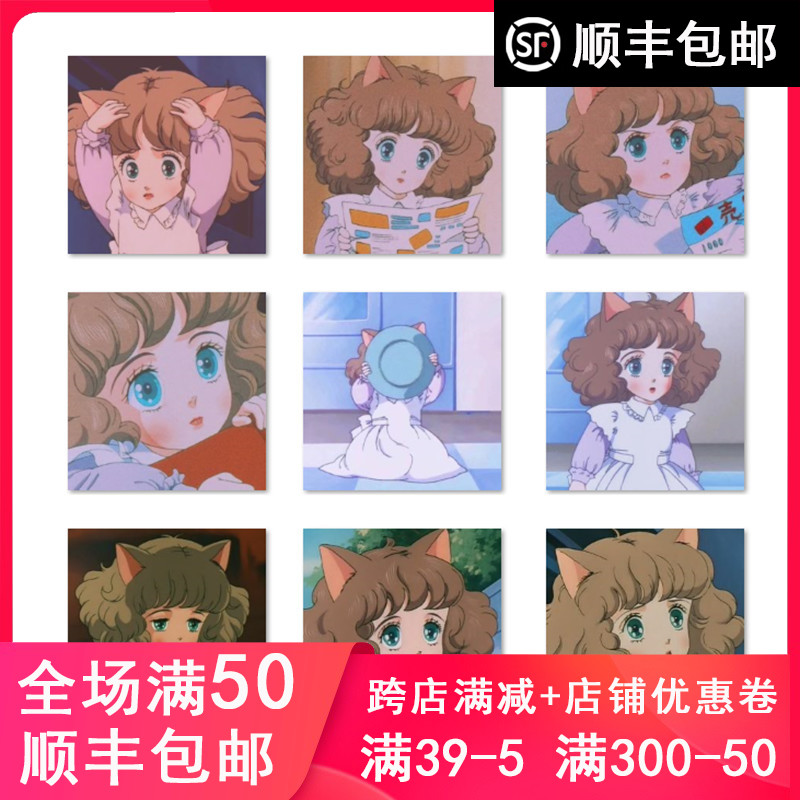 动画棉花国之星琪比猫 diy数字油彩画手绘填色减压家居装饰挂画