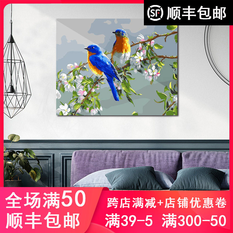 品都 鸟儿与花朵风景diy数字油画手绘填色家居客厅卧室装饰画挂画