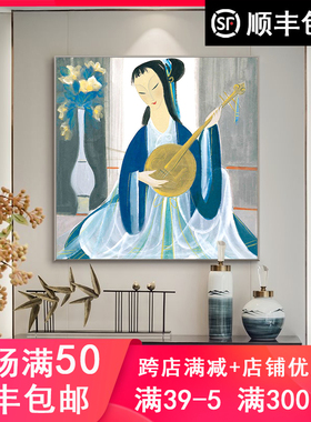DIY品都林风眠手绘书房数字油画