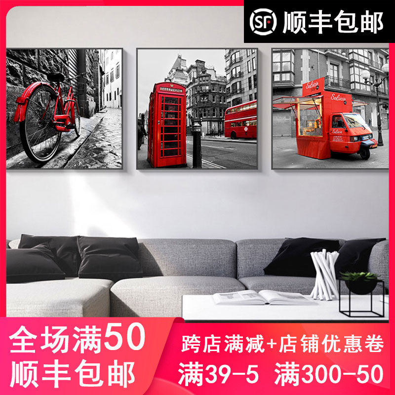 黑白风景红色电话亭 diy数字油彩画手绘填色减压装饰挂画