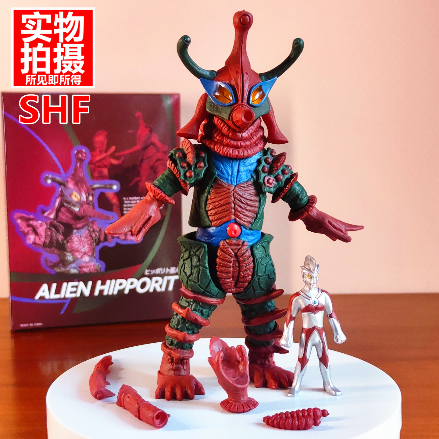 SHF希波利特星人怪兽达达哥莫拉初代艾斯奥特可动手办玩具模型