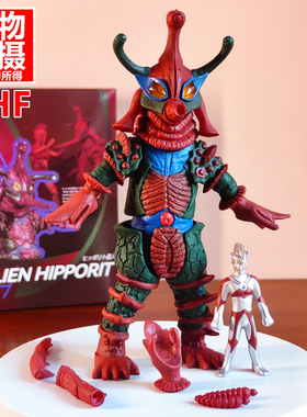 SHF希波利特星人怪兽达达哥莫拉初代艾斯奥特曼可动手办玩具模型