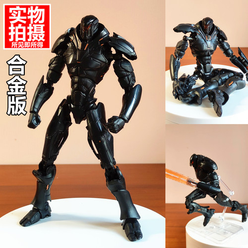 合金版环太平洋2机甲黑曜石发光复仇流浪者可动模型玩具手办摆件