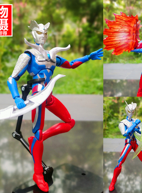 赛罗奥特曼玩具ACT2.0SHF手办可动捷德泰迦迪迦之王特利迦德尔塔