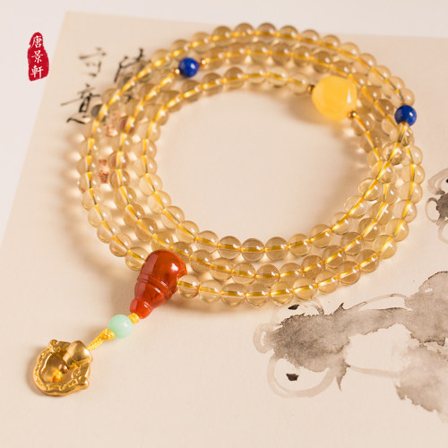 108颗念珠南红巴西黄体手链