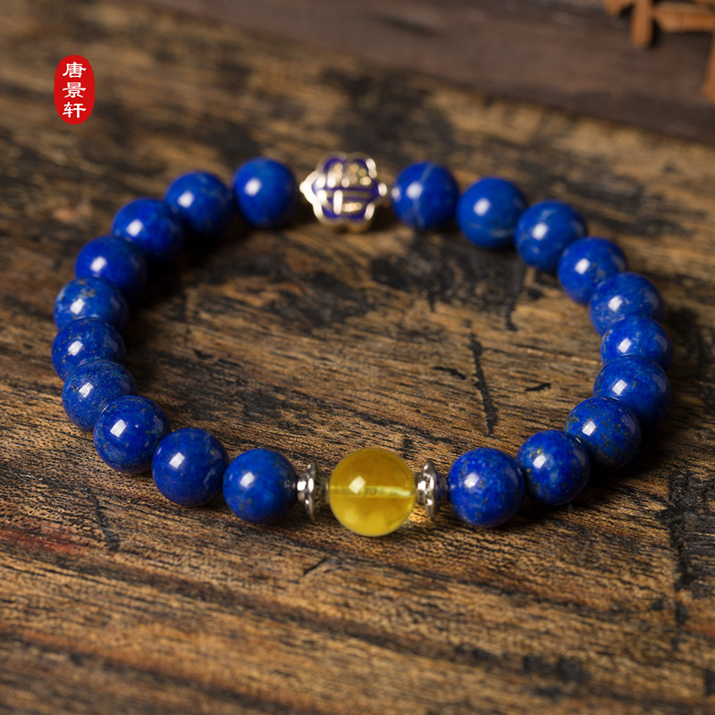 青金石手链单圈天然阿富汗帝王青6A蜜蜡民族风女士青金石手串