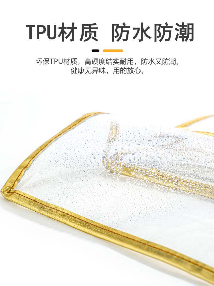 浴室放衣神器洗澡收纳干净衣物放置卫生间厕所换洗衣服防水置物架