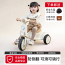 儿童三轮车可坐可骑可滑多功能脚踏车滑步车自行车平衡车助学步车