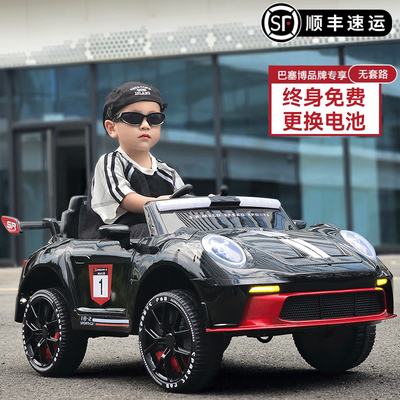 【保时捷911】新品上市