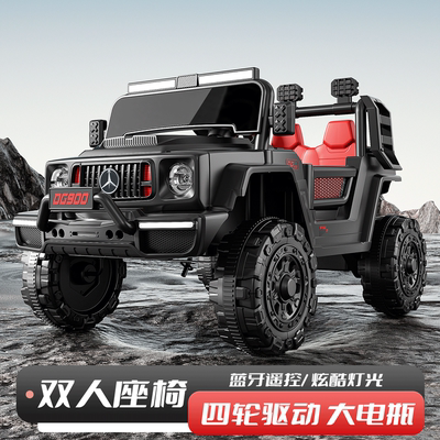 2025新款儿童电动车奔驰大g宝宝四轮汽车男女孩遥控玩具车可坐人