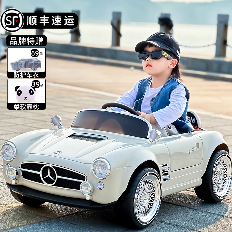 2025新款儿童电动车宝宝四轮汽车男女小孩遥控玩具车可坐人老爷车