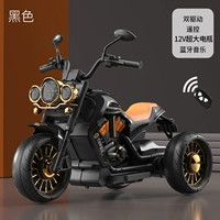 [Увеличить дистанционное управление с двойным приводом] Black+Chaowei 12V Ультра-широкая батарея+Bluetooth Music (срок службы батареи 3-4H)