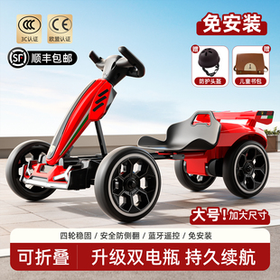 2025新款儿童电动卡丁车可坐大人男女宝宝小孩四轮遥控玩具赛车
