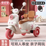儿童电动车摩托车三轮男女电瓶车宝宝小孩可坐遥控周岁礼物玩具车