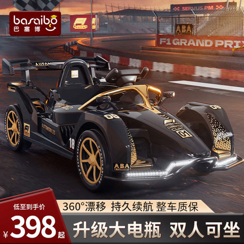 漂移卡丁车双人亲子男女卡丁车