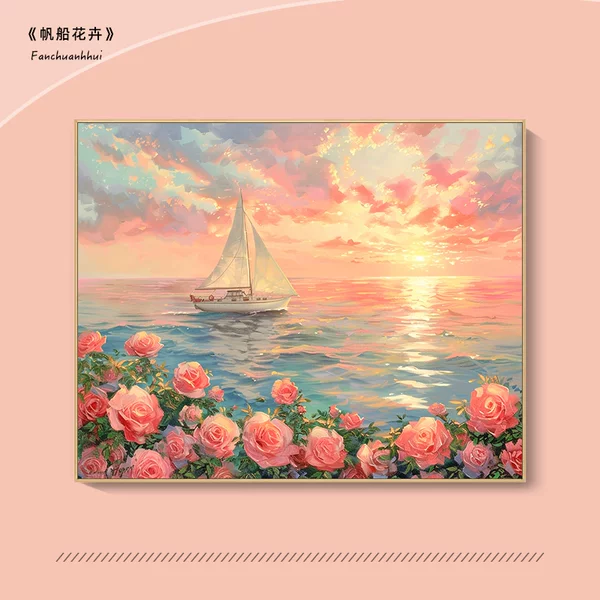 Товары от 伊杰旗舰店