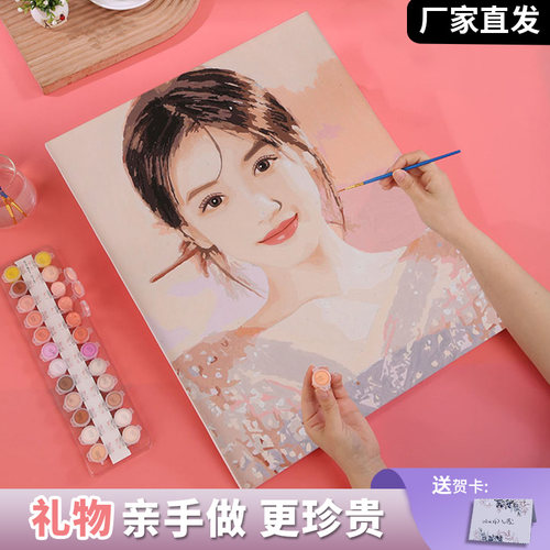 照片定制礼物送男女朋友