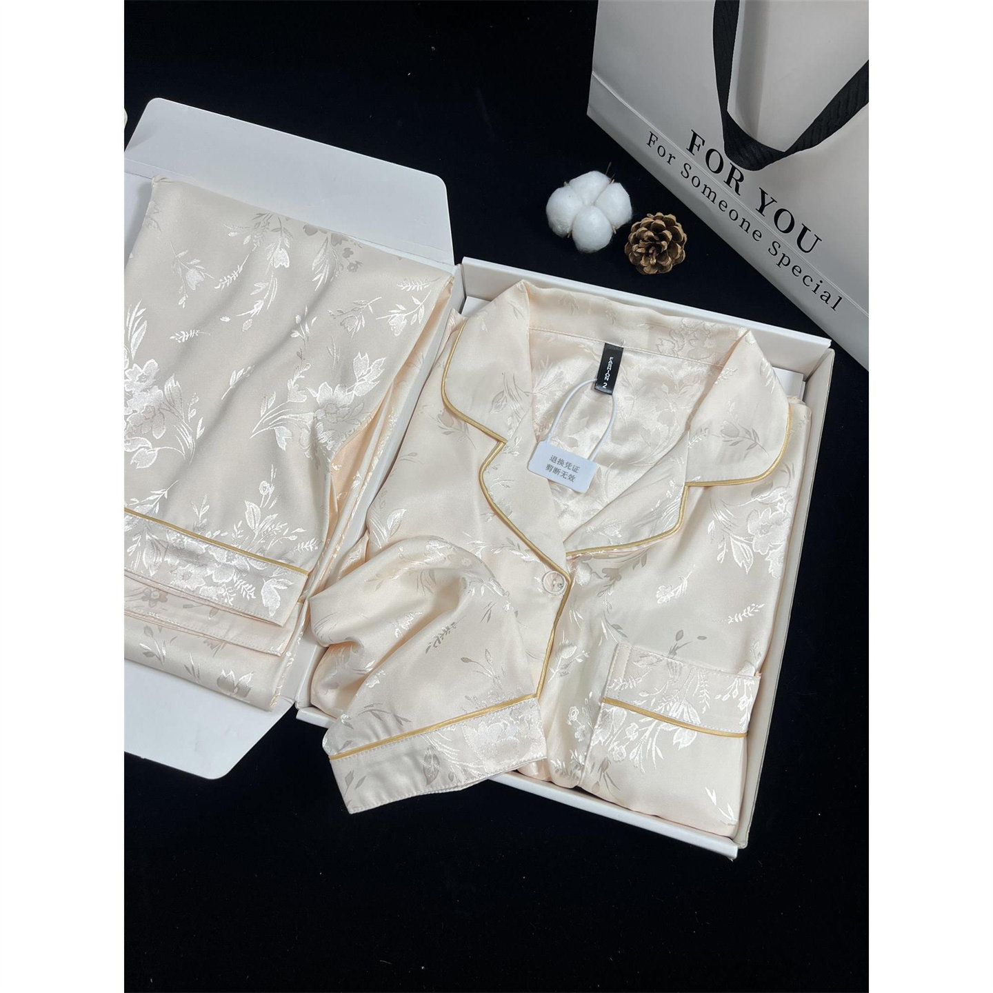 维多利亚国风真丝睡衣胸垫款女士桑蚕丝长袖长裤春秋款家居服套装