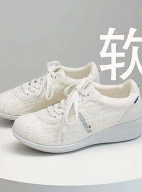 休闲百搭软底运动鞋女鞋