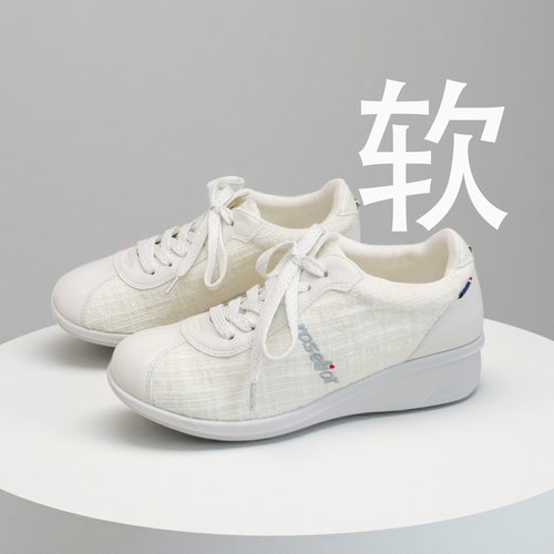 休闲百搭软底运动鞋女鞋
