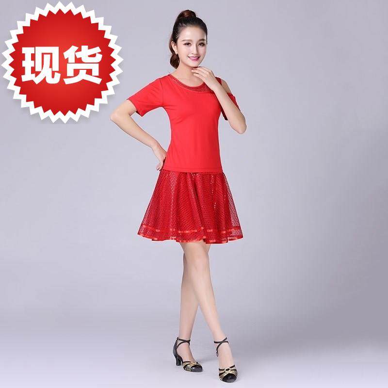 杨丽g萍新品广场舞服装夏季短袖短裙套装拉丁舞跳舞裙演出服水兵|ruв категории Женская одежда, костюм/национальная одежда/театр костюм, национальная одежда/этап погрузки - от Buy2taobao.com для оказания профессиональной услуги покупки агента Taobao